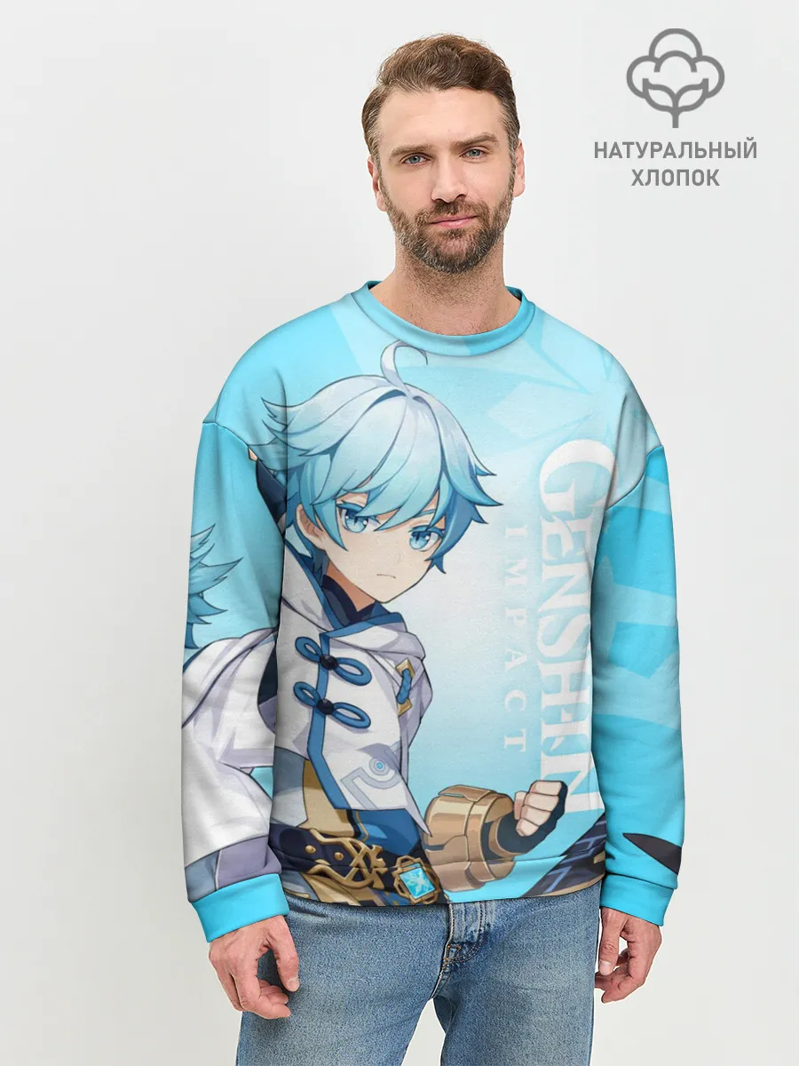 Мужской свитшот базовый / GENSHIN IMPACT, ЧЖУН ЮНЬ