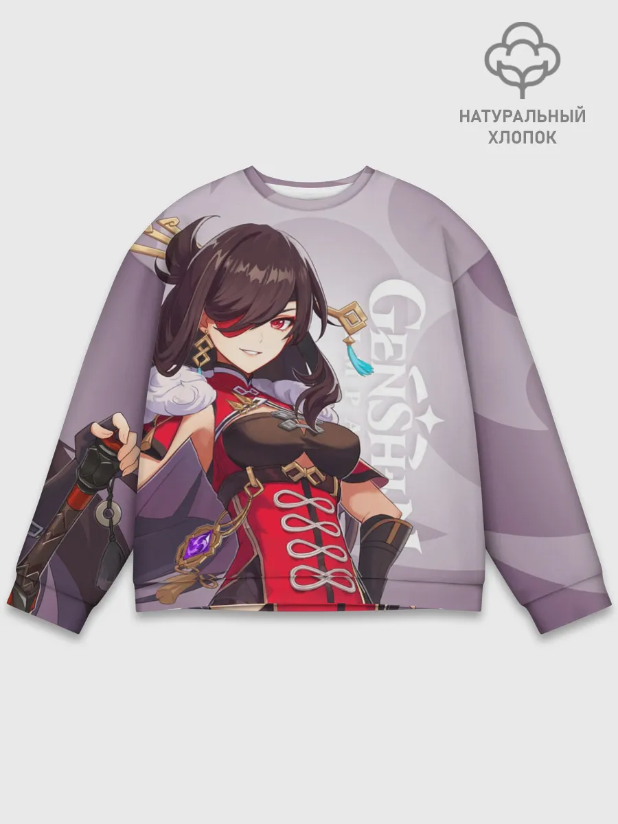 Мужской свитшот базовый / GENSHIN IMPACT, БЭЙ ДОУ