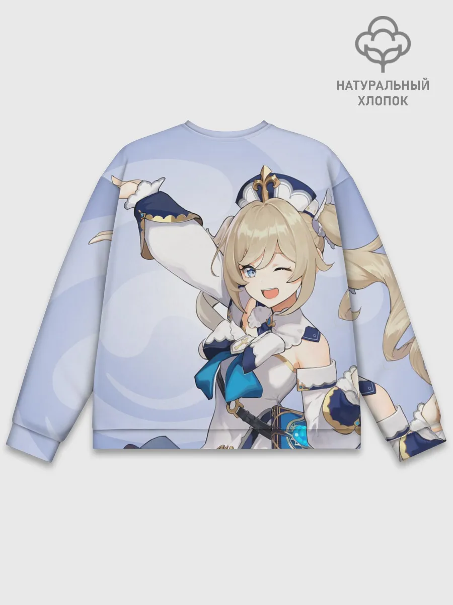 Мужской свитшот базовый / GENSHIN IMPACT, БАРБАРА,