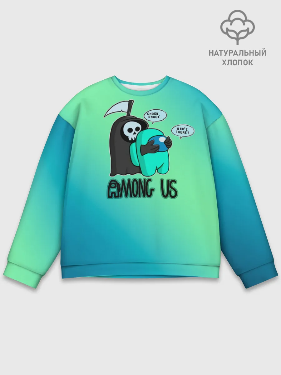 Мужской свитшот базовый / Among Us