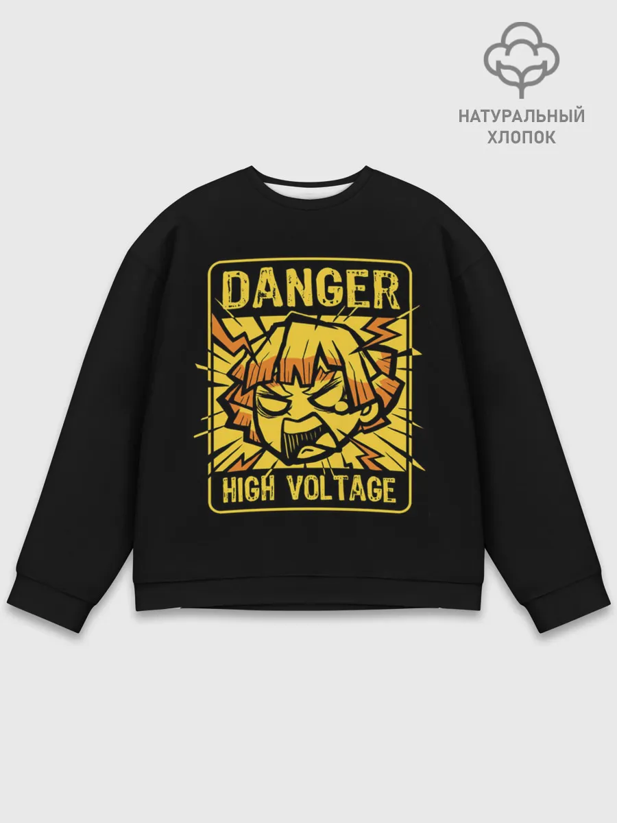 Мужской свитшот базовый / Зеницу Агацума HIGH VOLTAGE