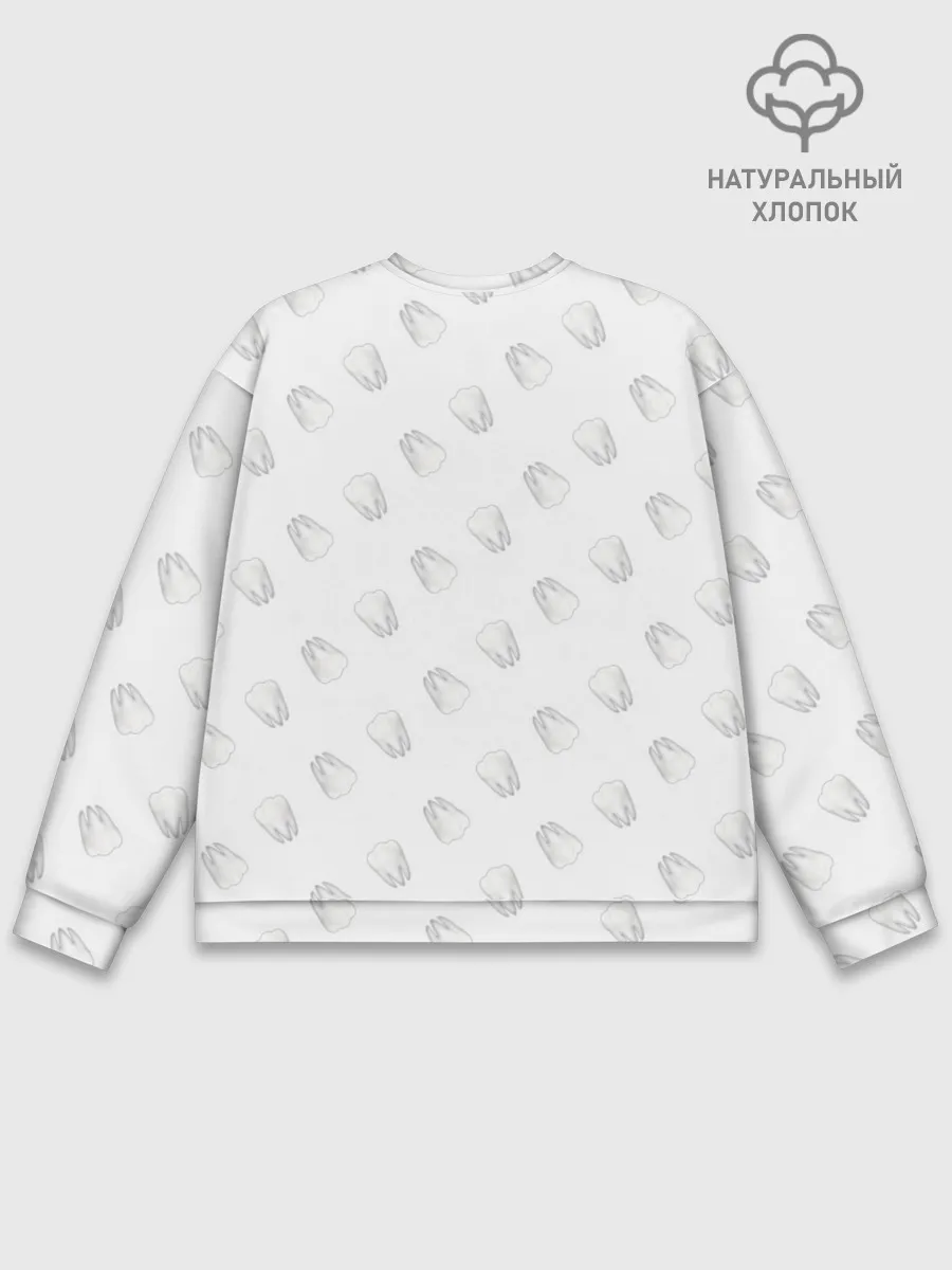 Мужской свитшот базовый / Лучший стоматолог