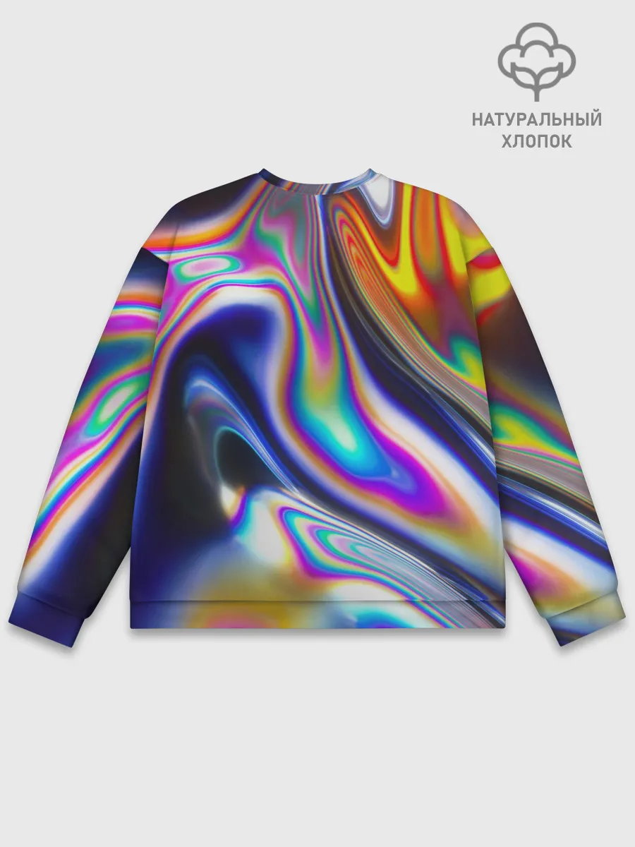 Мужской свитшот базовый / Токсичный