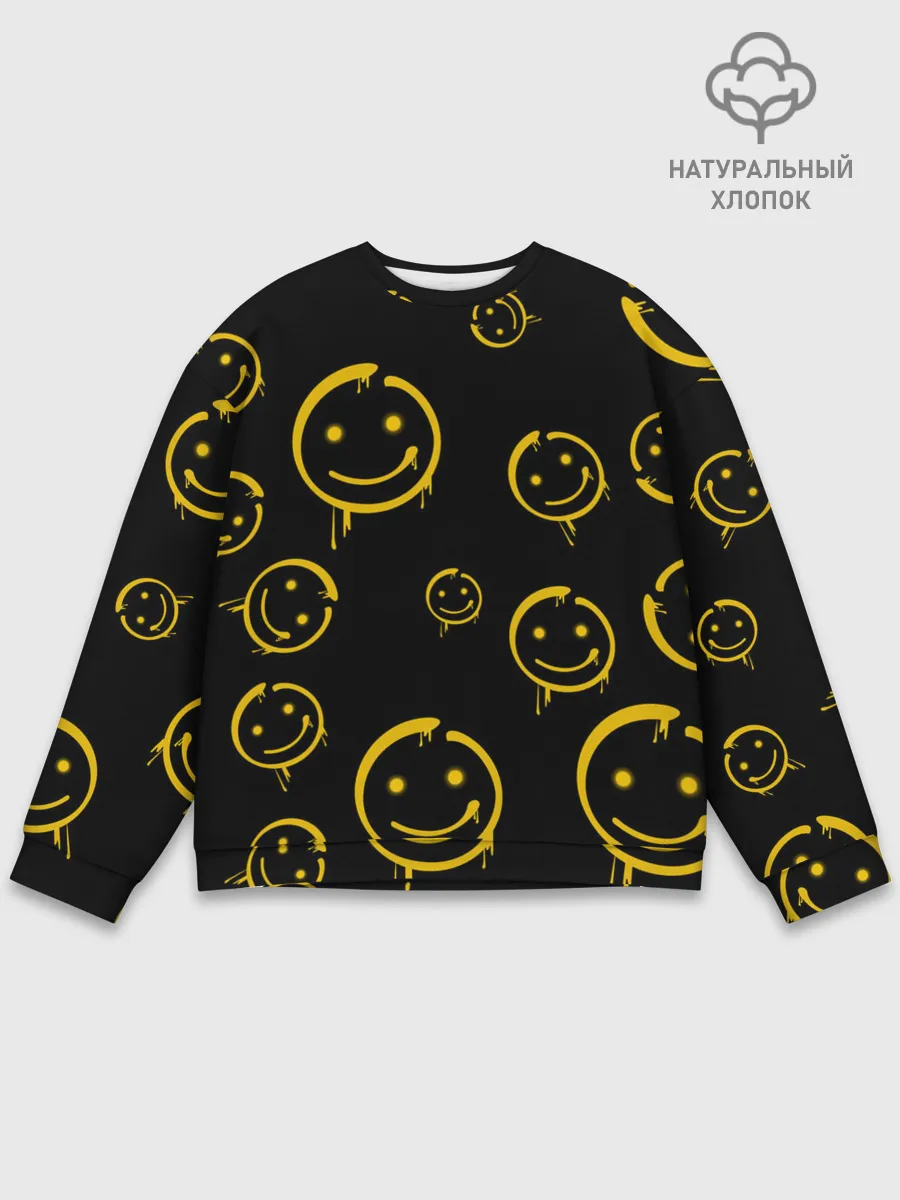 Мужской свитшот базовый / Смайл