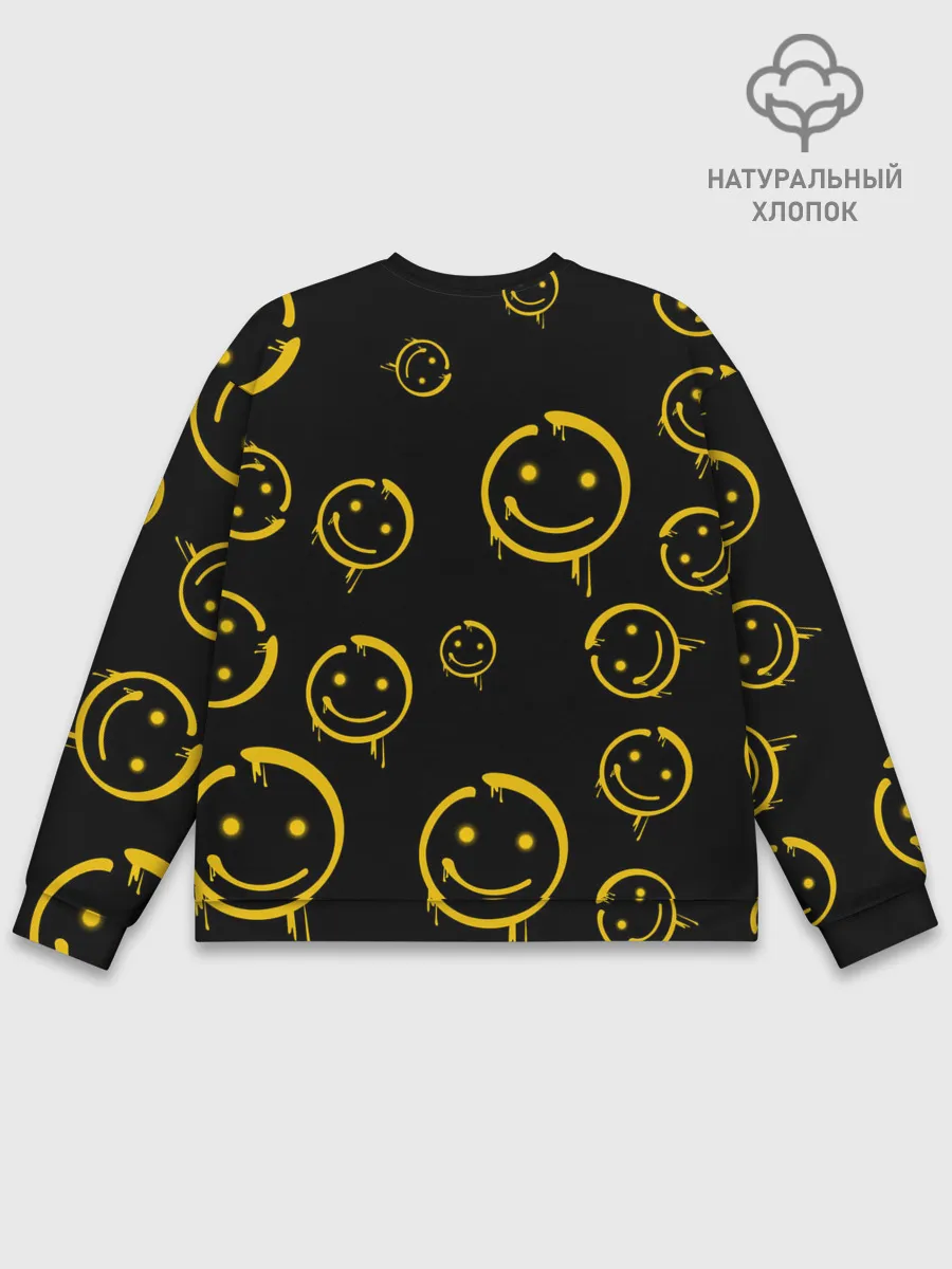 Мужской свитшот базовый / Смайл