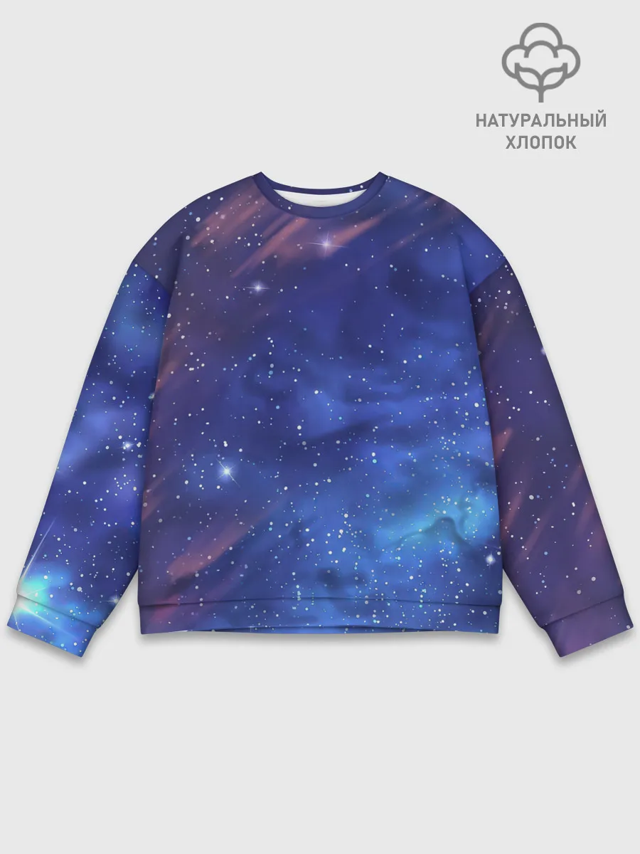 Мужской свитшот базовый / Звёздное небо