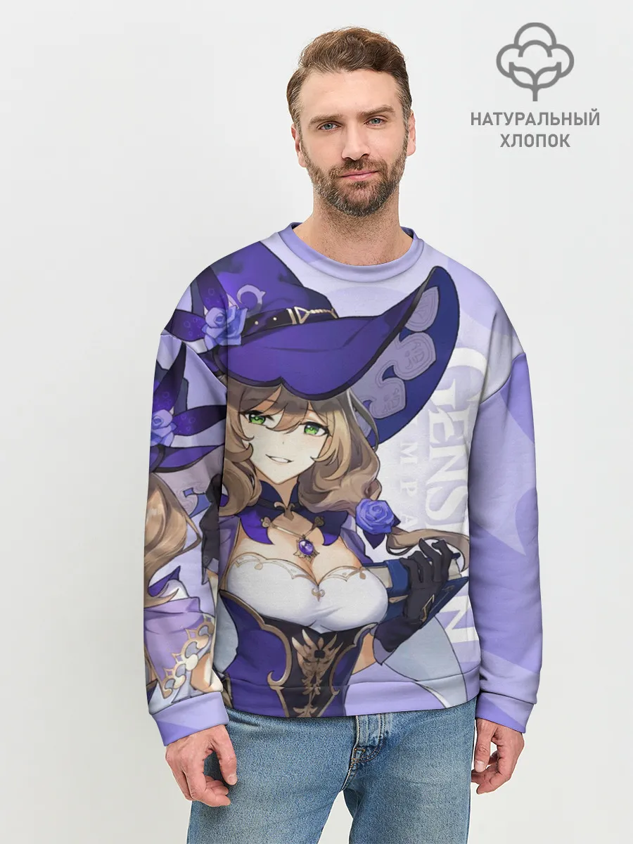 Мужской свитшот базовый / GENSHIN IMPACT, ЛИЗА