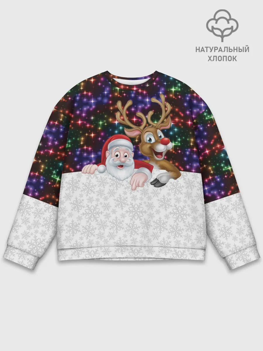 Мужской свитшот базовый / Новый Год