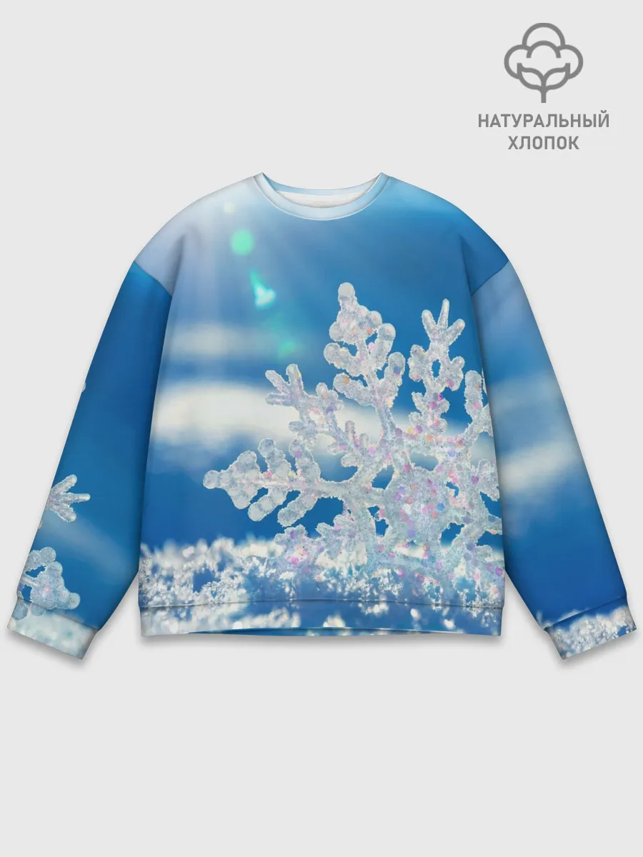 Мужской свитшот базовый / Снег