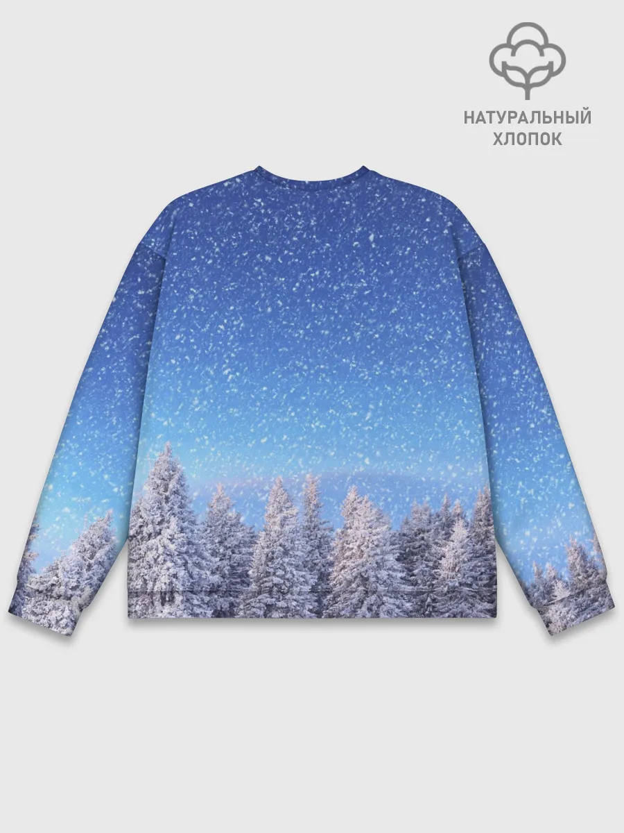 Мужской свитшот базовый / Happy New Year