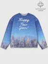 Мужской свитшот базовый / Happy New Year