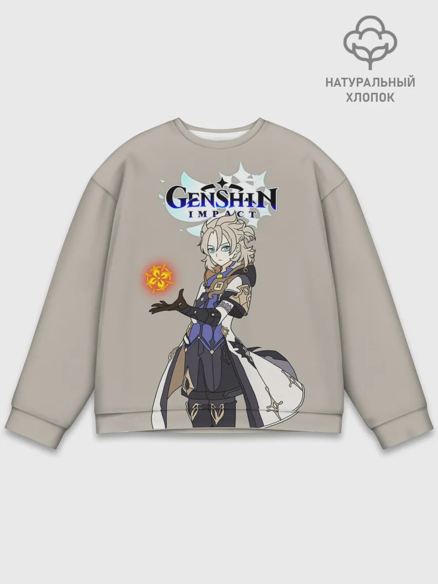 Мужской свитшот базовый / Genshin impact/Альбедо