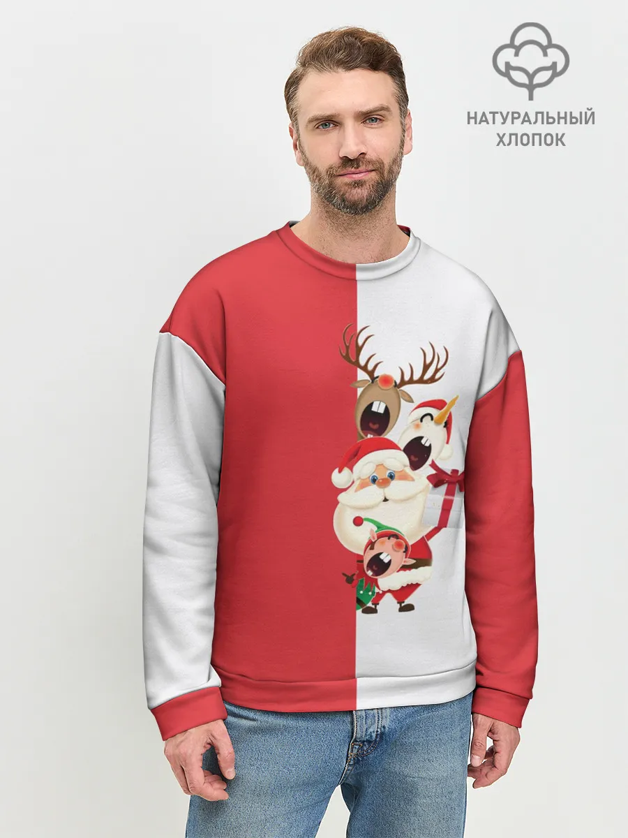 Мужской свитшот базовый / С Новым Годом!