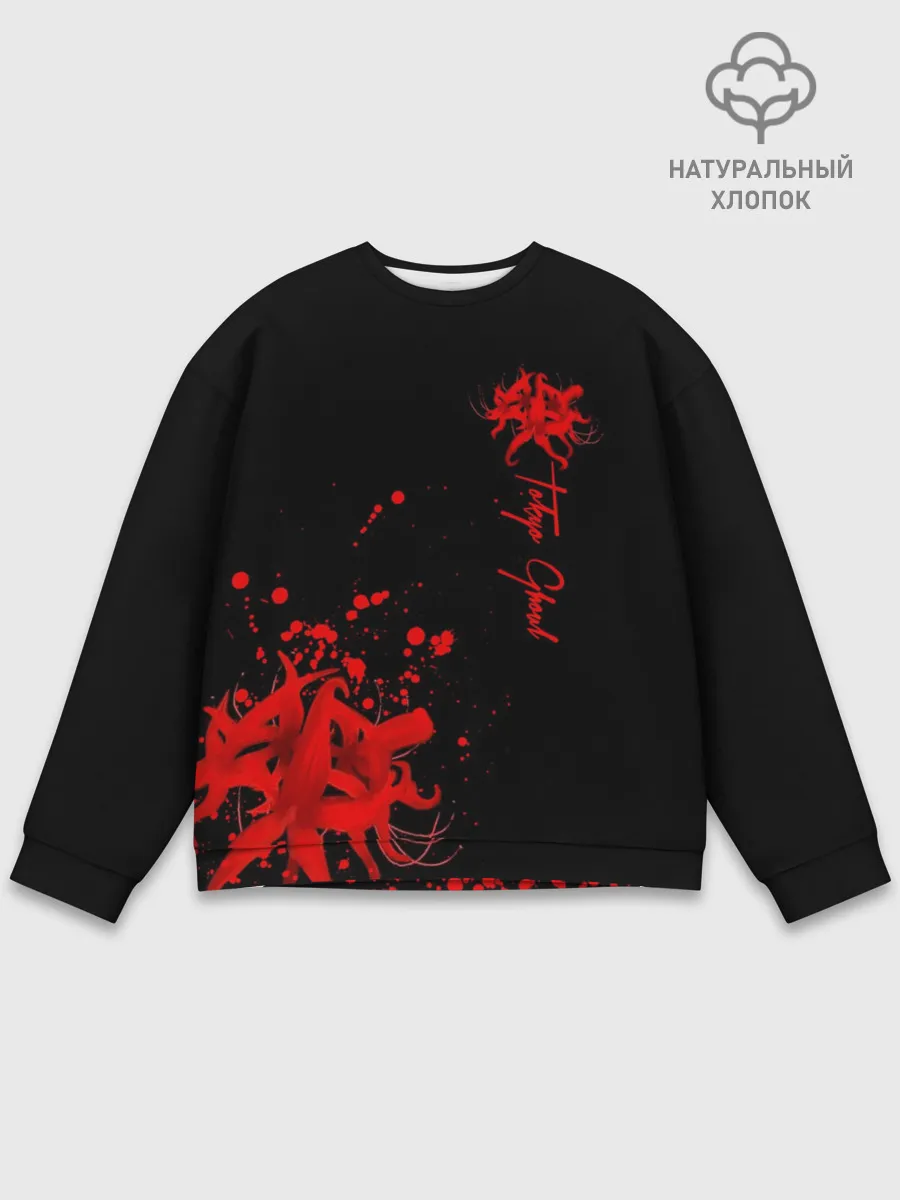 Мужской свитшот базовый / Tokyo Ghoul