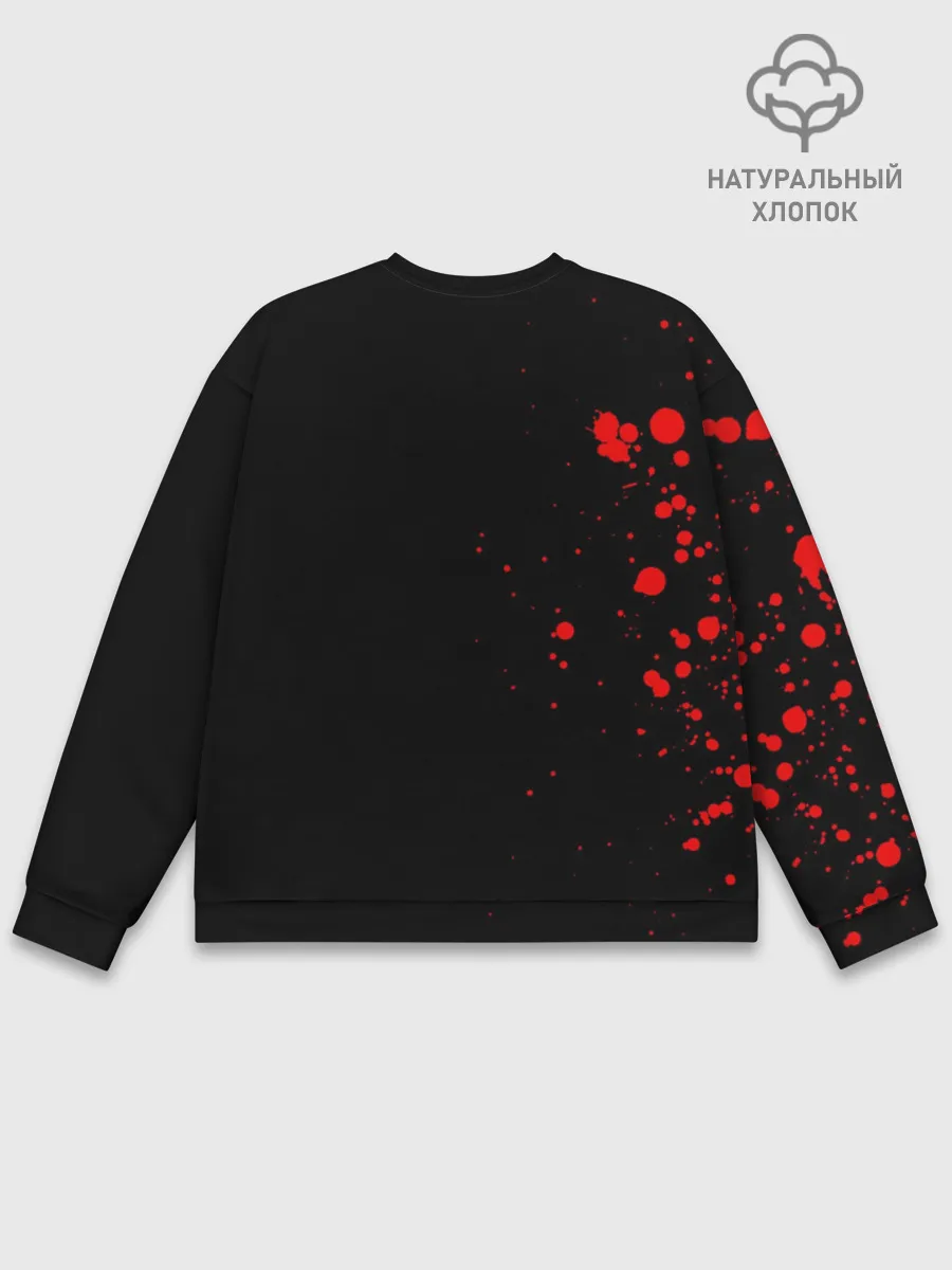 Мужской свитшот базовый / Курео Мадо горизонтальный