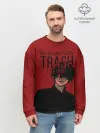 Мужской свитшот базовый / Trash
