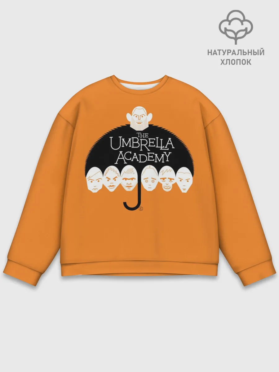 Мужской свитшот базовый / Академия Амбрелла