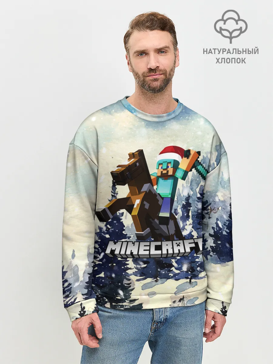 Мужской свитшот базовый / Зимний Майнкрафт