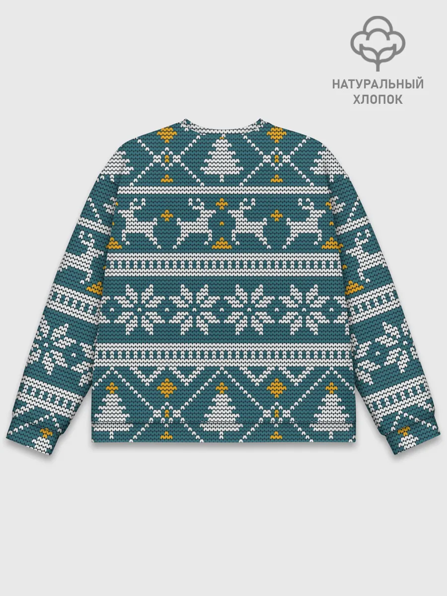 Мужской свитшот базовый / Новогодний узор