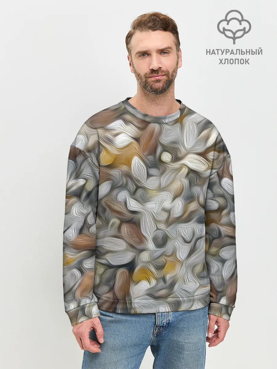 Мужской свитшот базовый / желто-серый каменный узор