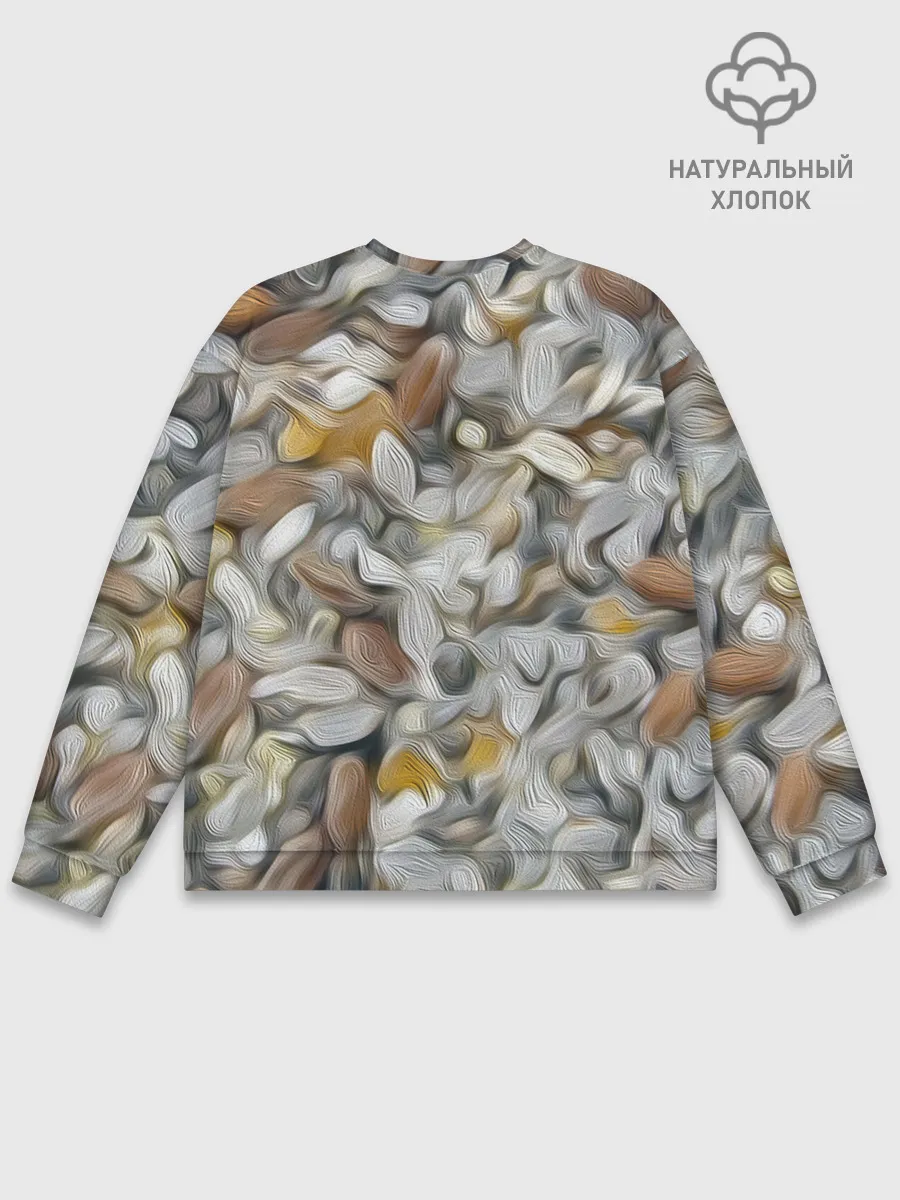 Мужской свитшот базовый / желто-серый каменный узор