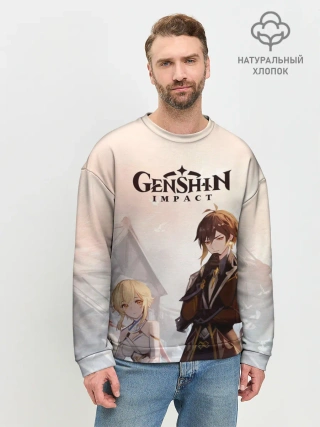 Мужской свитшот базовый / GENSHIN IMPACT Zhongli