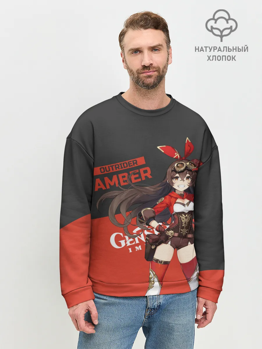 Мужской свитшот базовый / Genshin Impact Amber