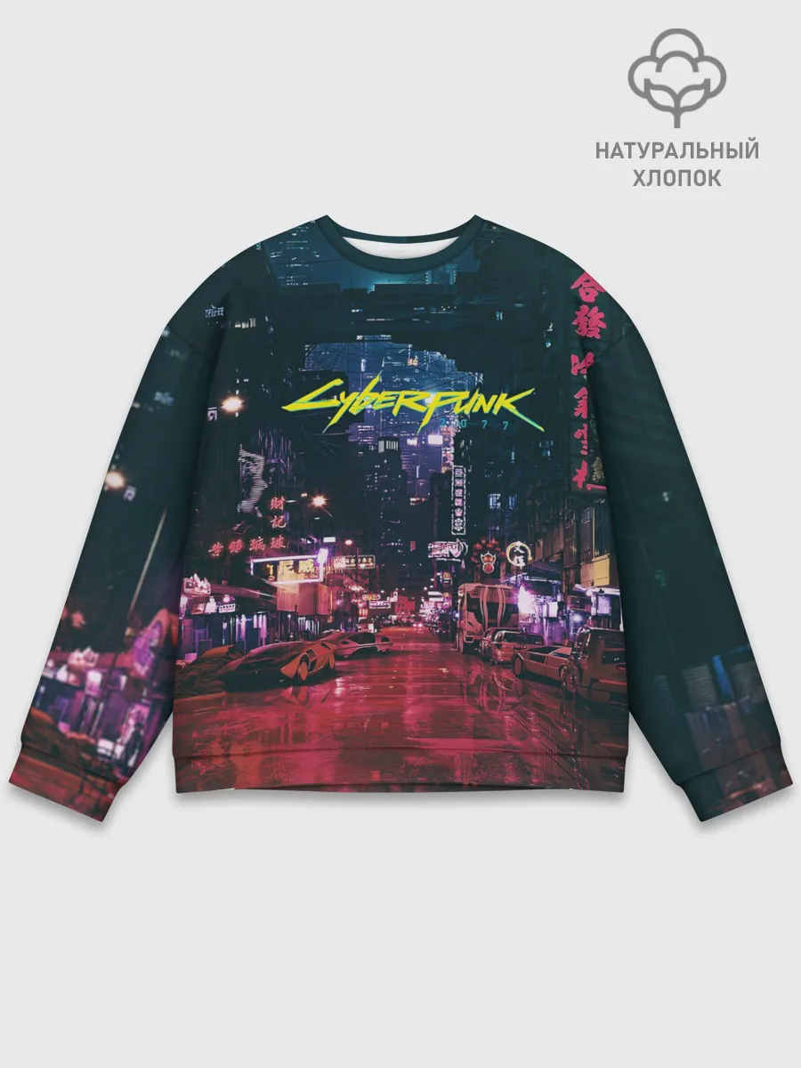 Мужской свитшот базовый / Cyberpunk 2077