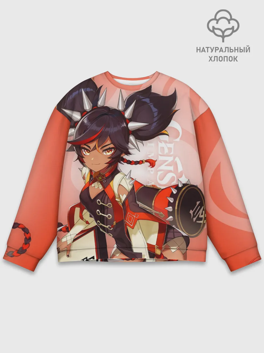 Мужской свитшот базовый / GENSHIN IMPACT, СИНЬ ЯНЬ
