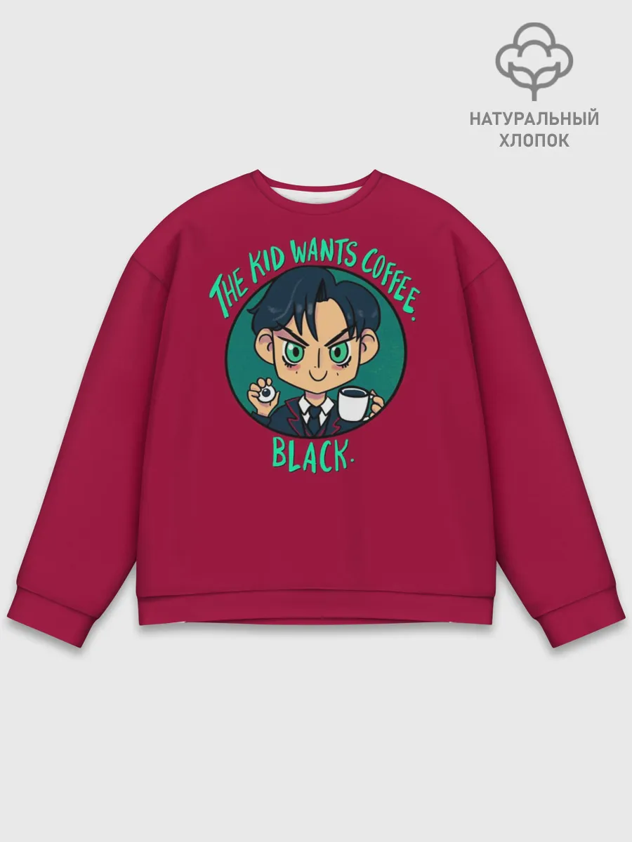 Мужской свитшот базовый / Kid wants coffee