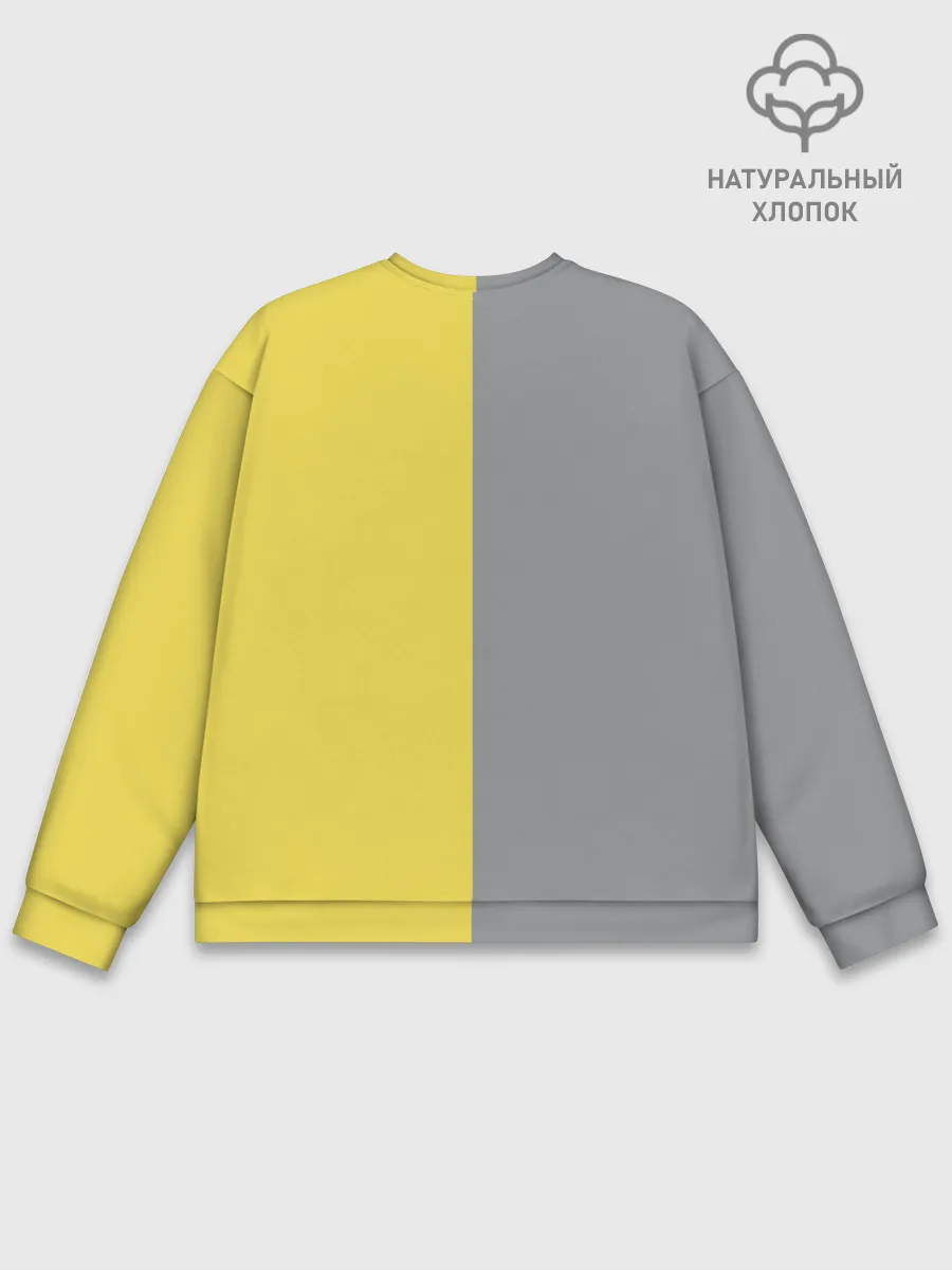 Мужской свитшот базовый / Ultimate Grey X Illuminating