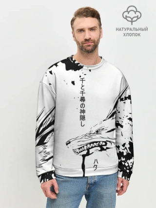 Мужской свитшот базовый / Dragon Haku