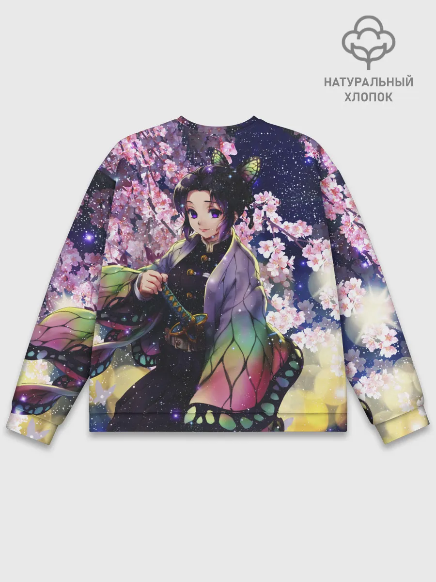 Мужской свитшот базовый / Шинобу Кочо