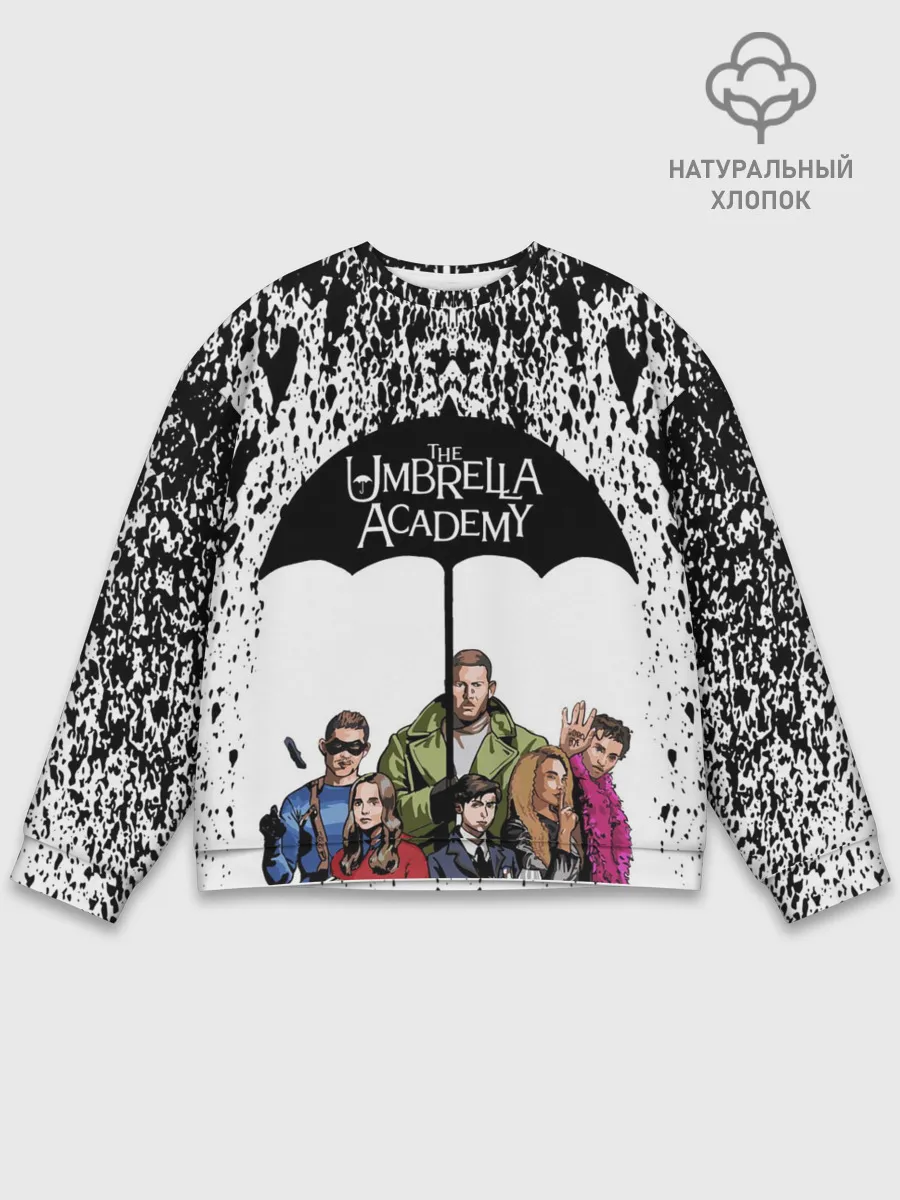 Мужской свитшот базовый / АКАДЕМИЯ АМБРЕЛЛА