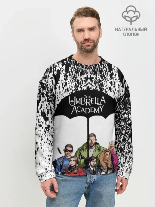 Мужской свитшот базовый / АКАДЕМИЯ АМБРЕЛЛА