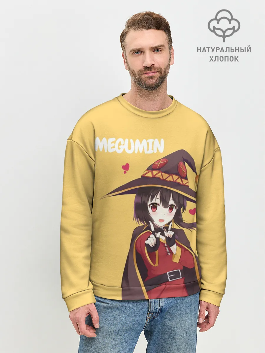 Мужской свитшот базовый / Megumin ноу ноу