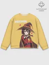 Мужской свитшот базовый / Megumin ноу ноу