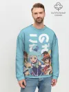 Мужской свитшот базовый / KonoSuba заставка