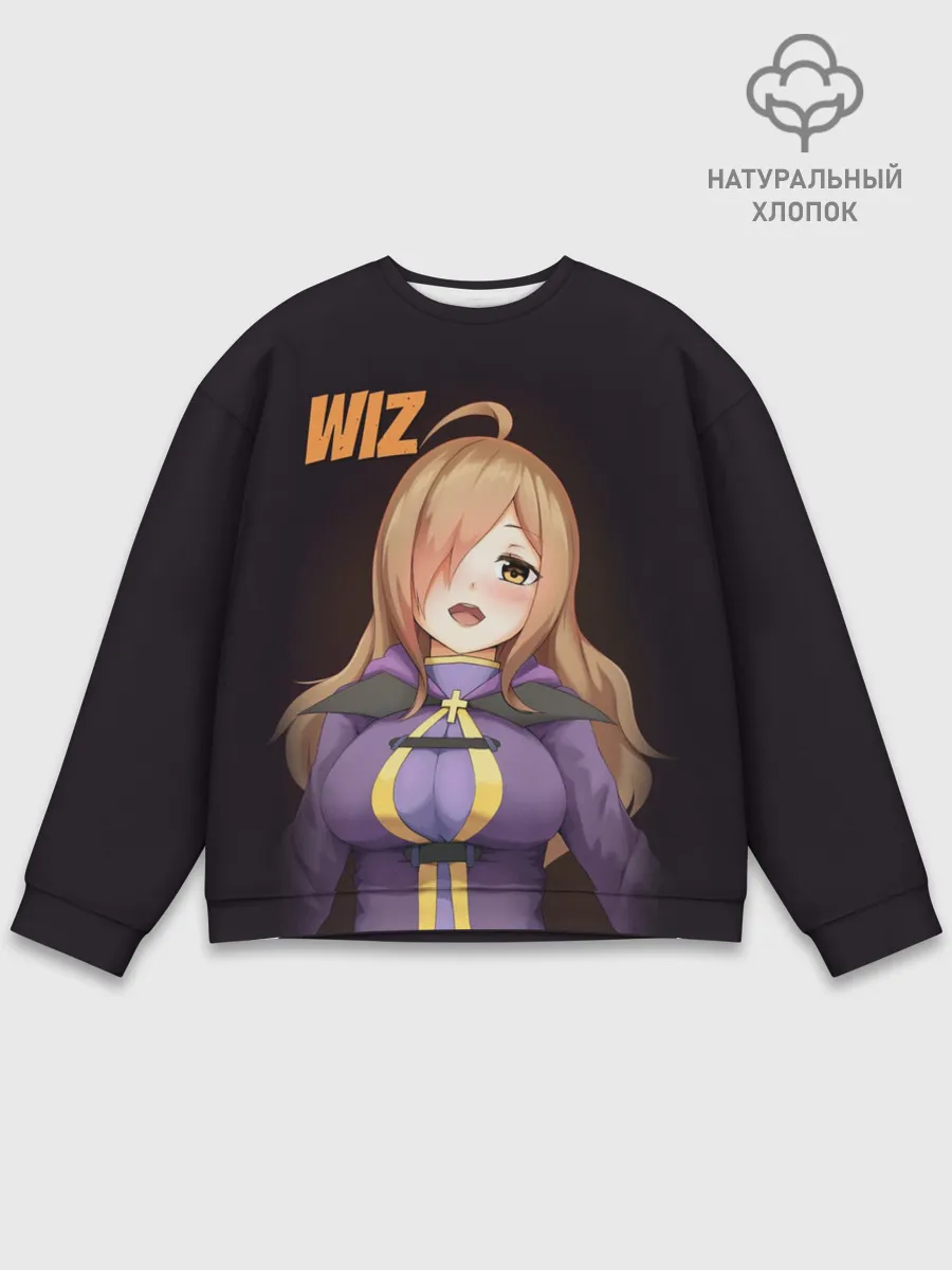 Мужской свитшот базовый / Wiz