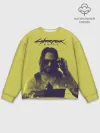 Мужской свитшот базовый / Cyberpunk 2077