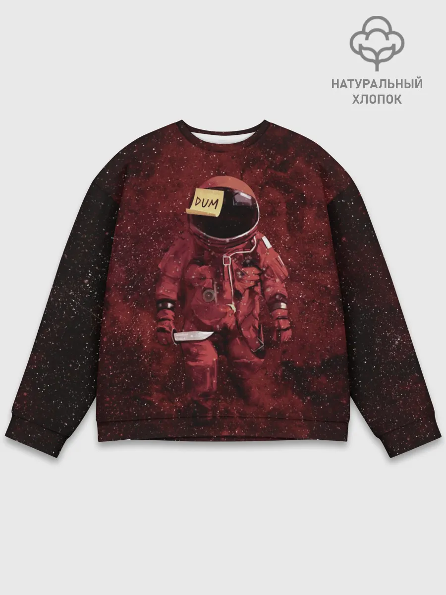 Мужской свитшот базовый / Among Us