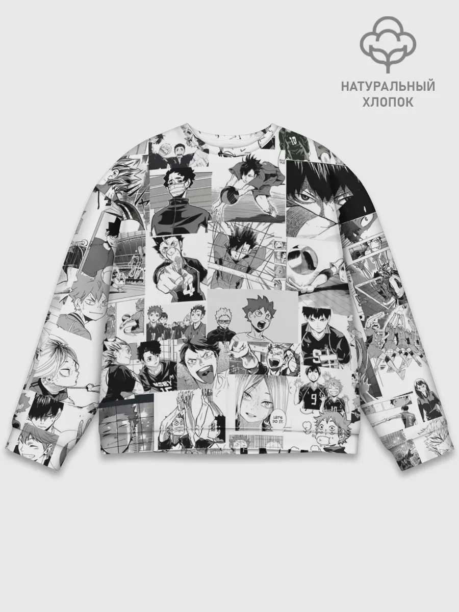 Мужской свитшот базовый / Haikyu pattern