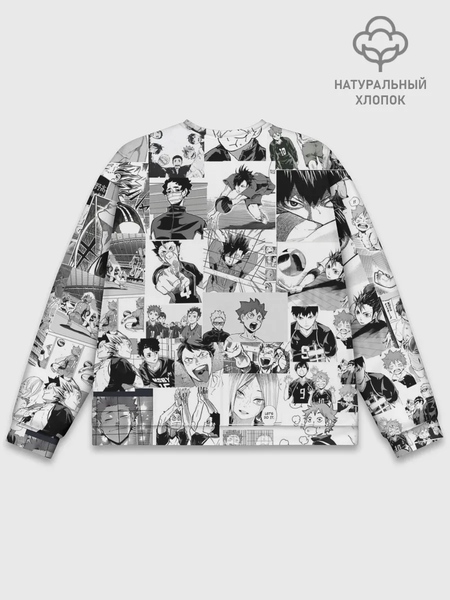 Мужской свитшот базовый / Haikyu pattern