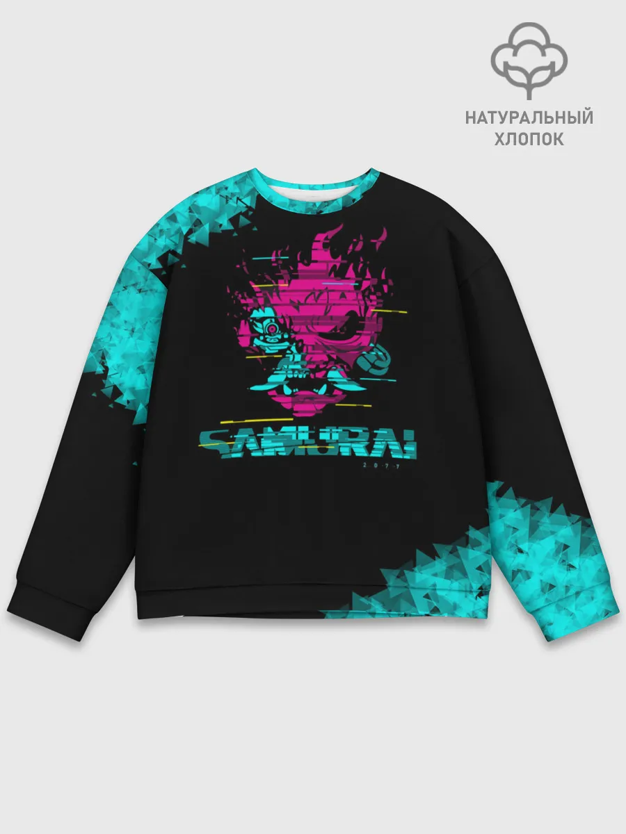 Мужской свитшот базовый / 2077