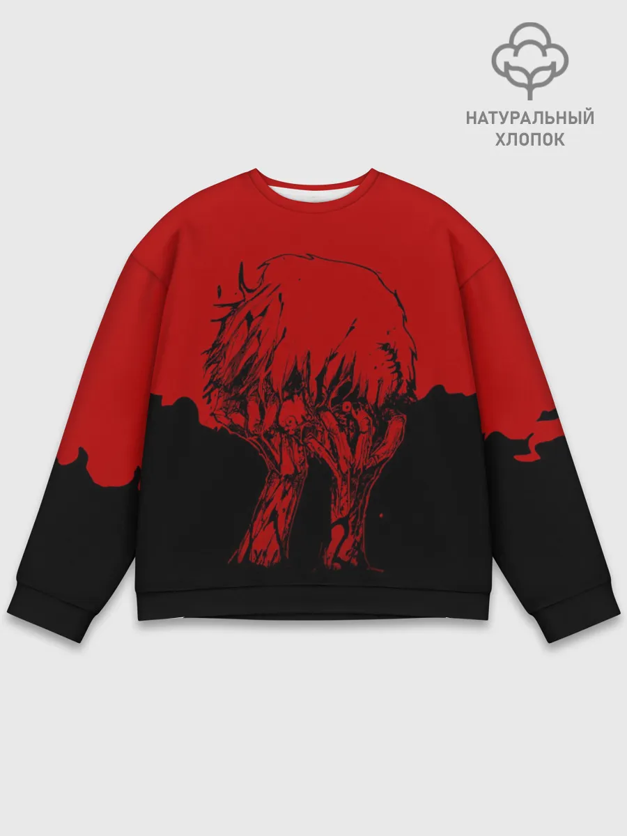 Мужской свитшот базовый / I am a Ghoul