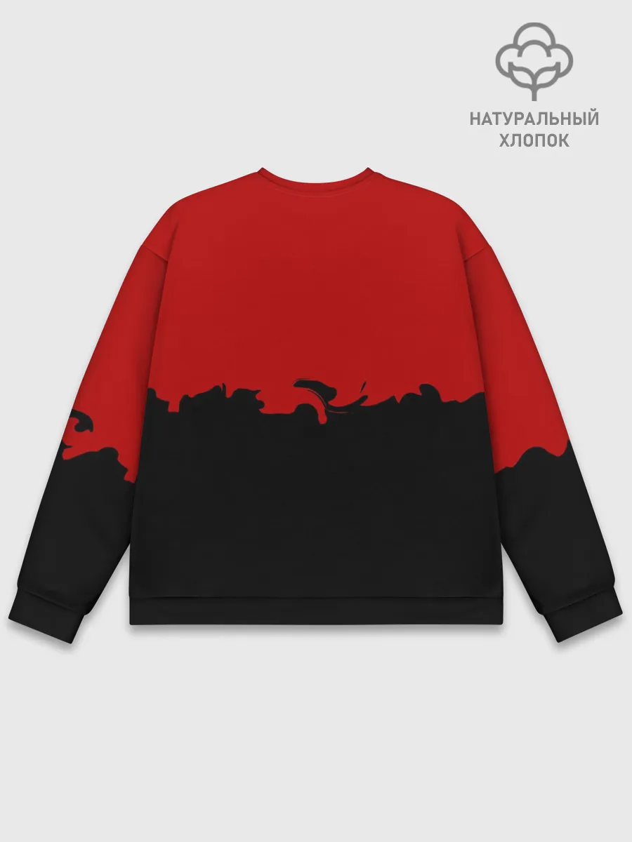 Мужской свитшот базовый / I am a Ghoul