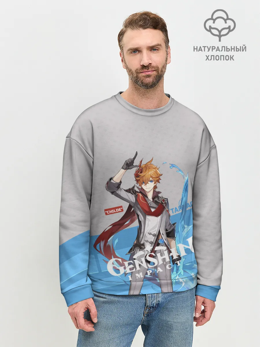 Мужской свитшот базовый / Genshin Impact - Tartaglia