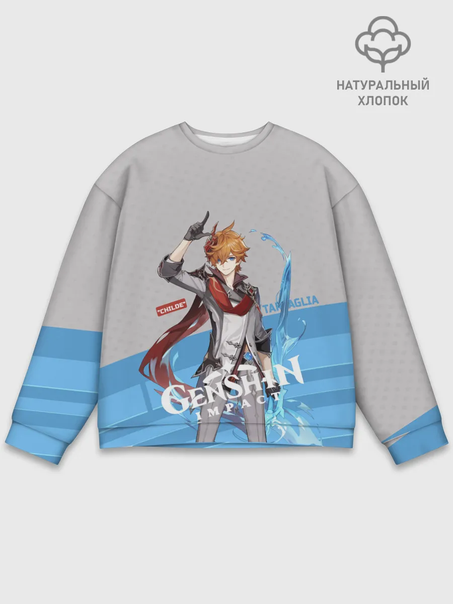 Мужской свитшот базовый / Genshin Impact - Tartaglia