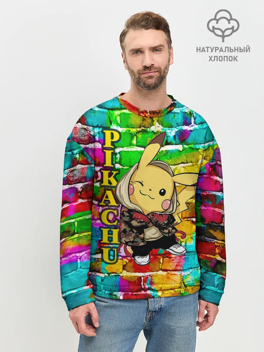 Мужской свитшот базовый / Pikachu
