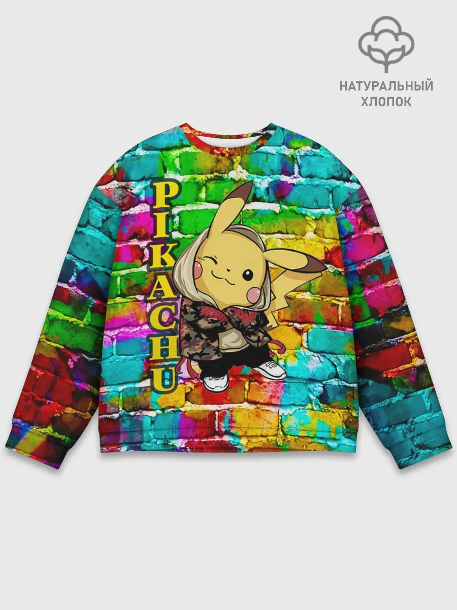 Мужской свитшот базовый / Pikachu